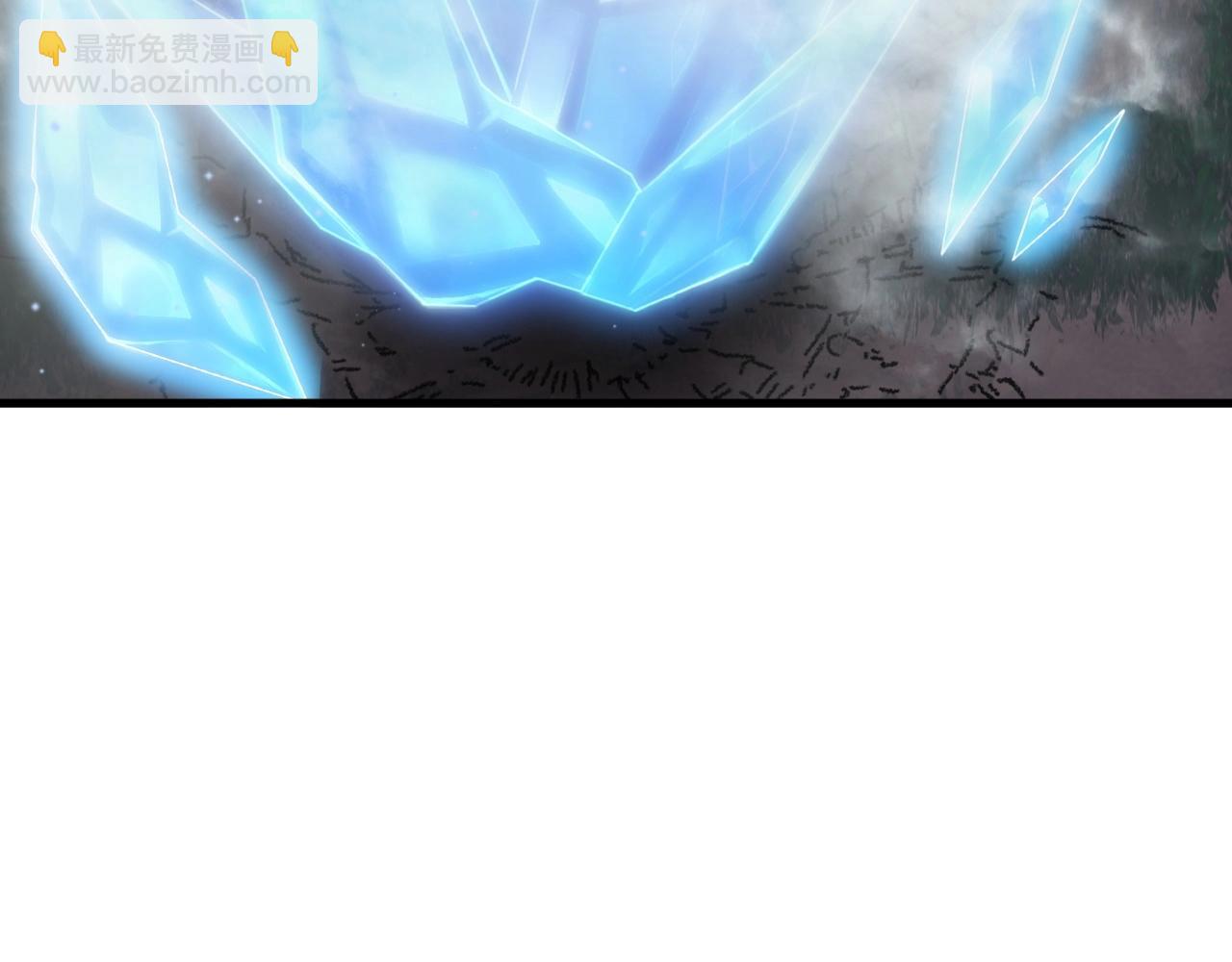 不敗玩家 - 第43話 傲慢的女人！(3/4) - 5