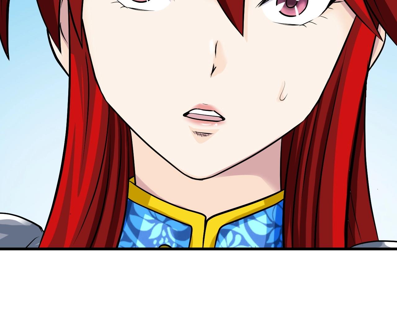 不敗玩家 - 第43話 傲慢的女人！(4/4) - 5