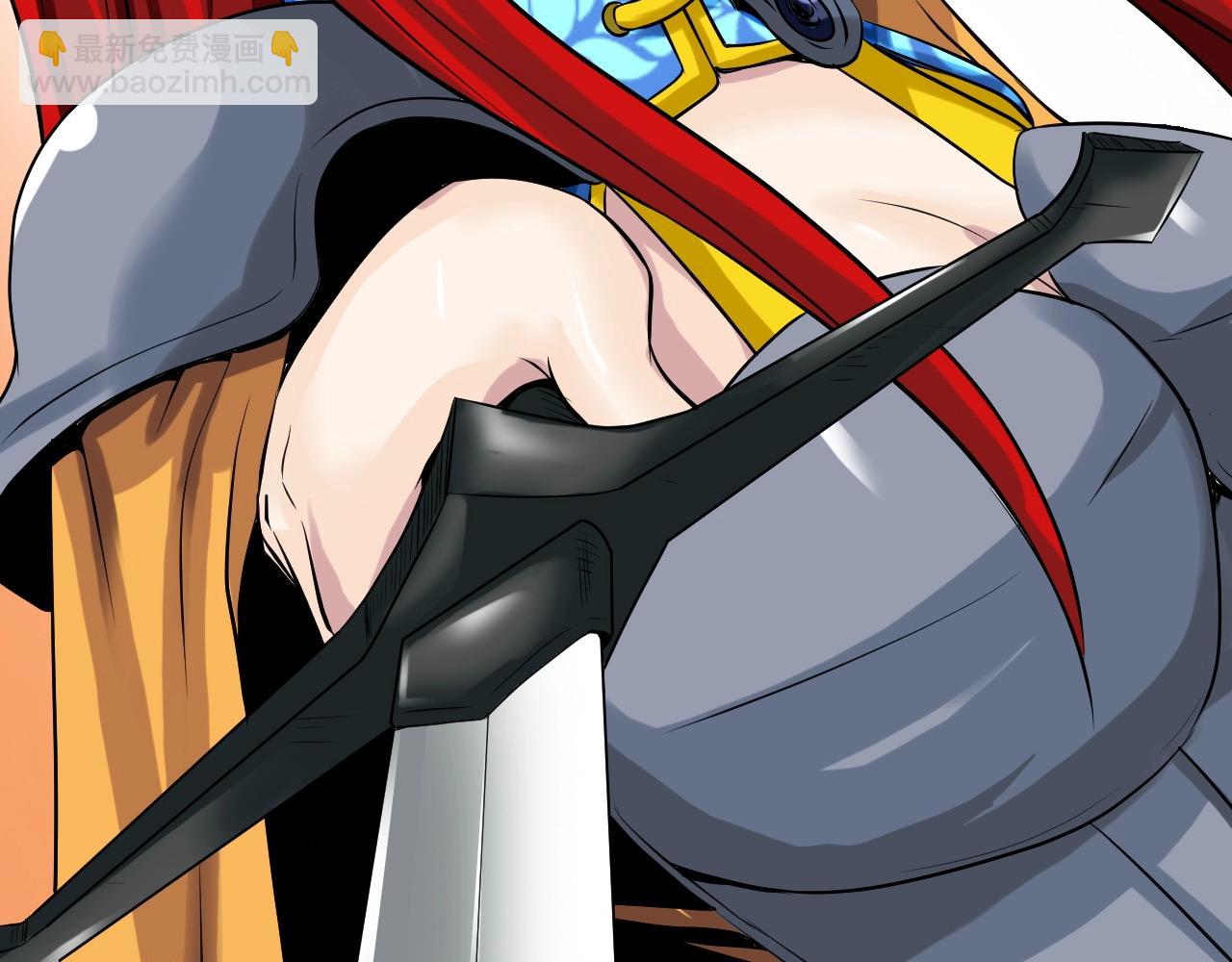 不敗玩家 - 第43話 傲慢的女人！(4/4) - 1