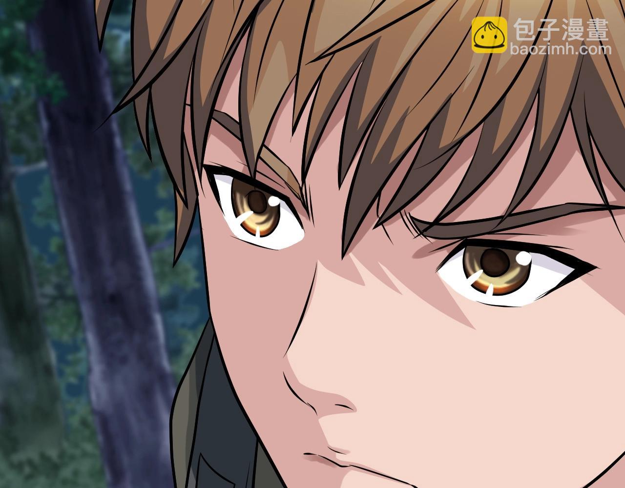 不敗玩家 - 第43話 傲慢的女人！(4/4) - 2