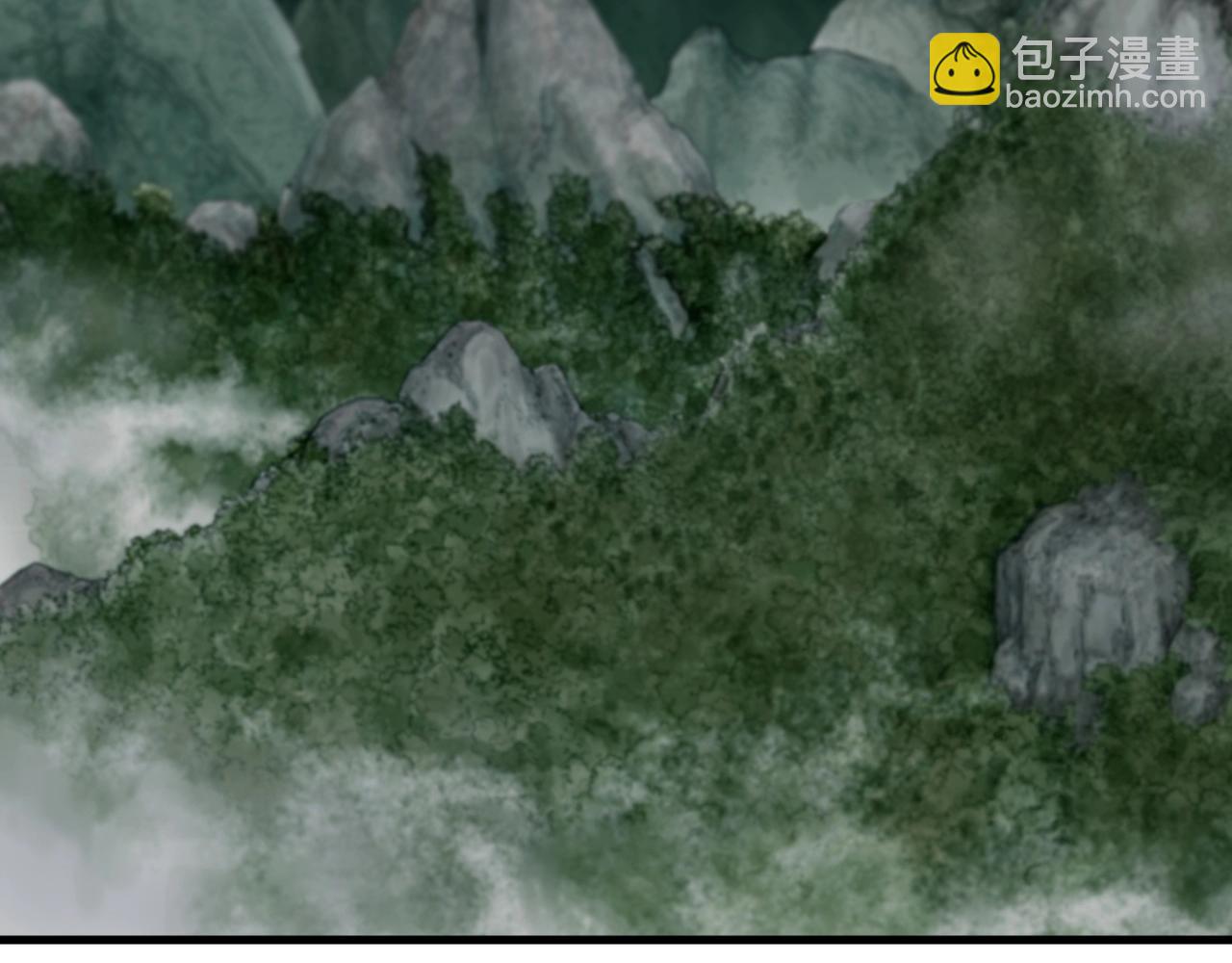 不敗玩家 - 第43話 傲慢的女人！(1/4) - 3