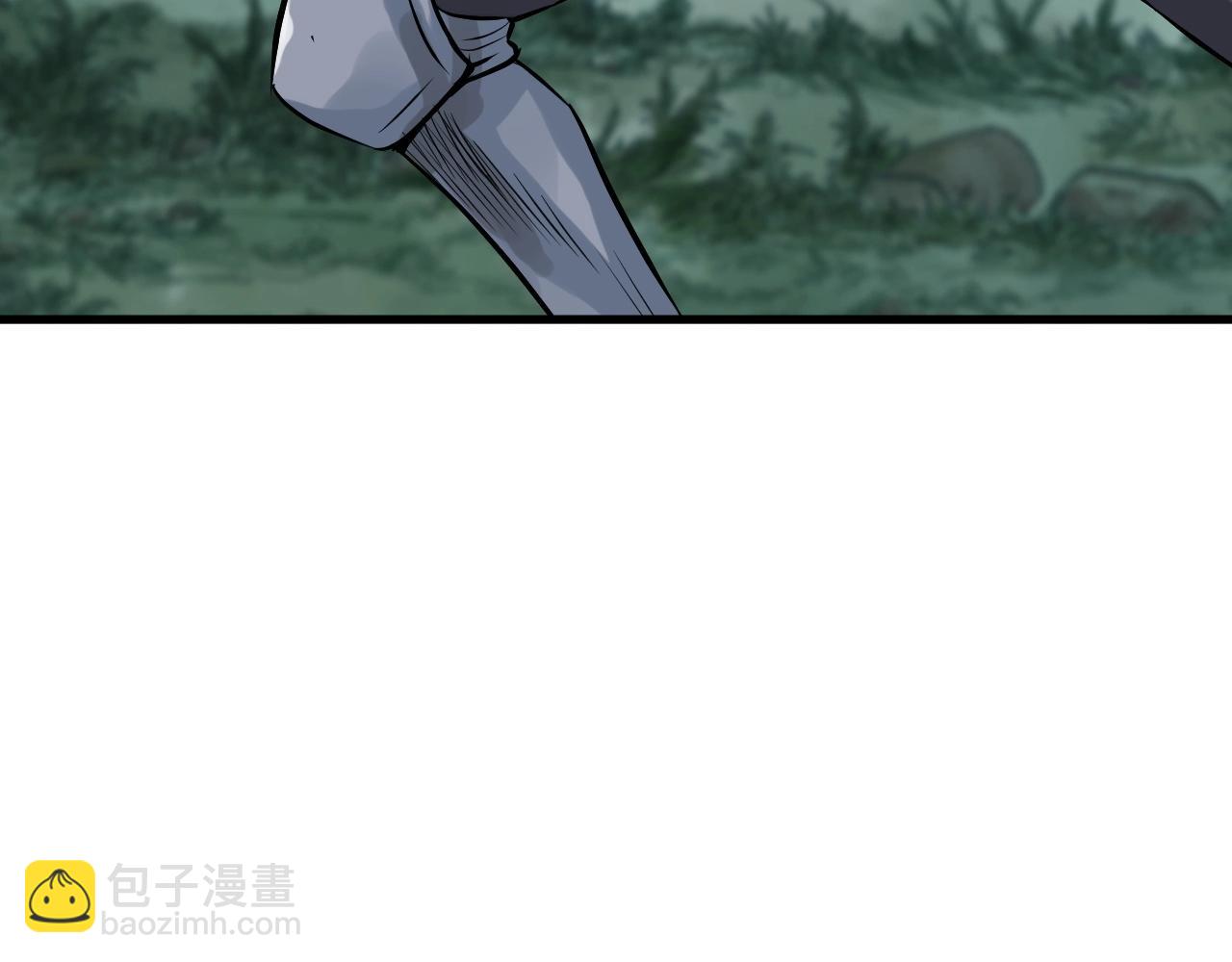 不敗玩家 - 第43話 傲慢的女人！(1/4) - 6