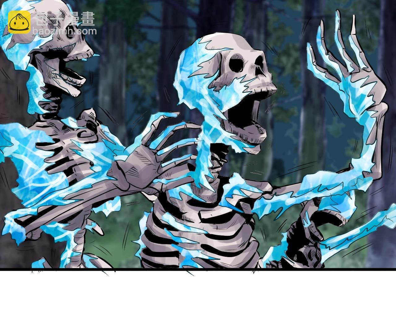 不敗玩家 - 第43話 傲慢的女人！(1/4) - 5