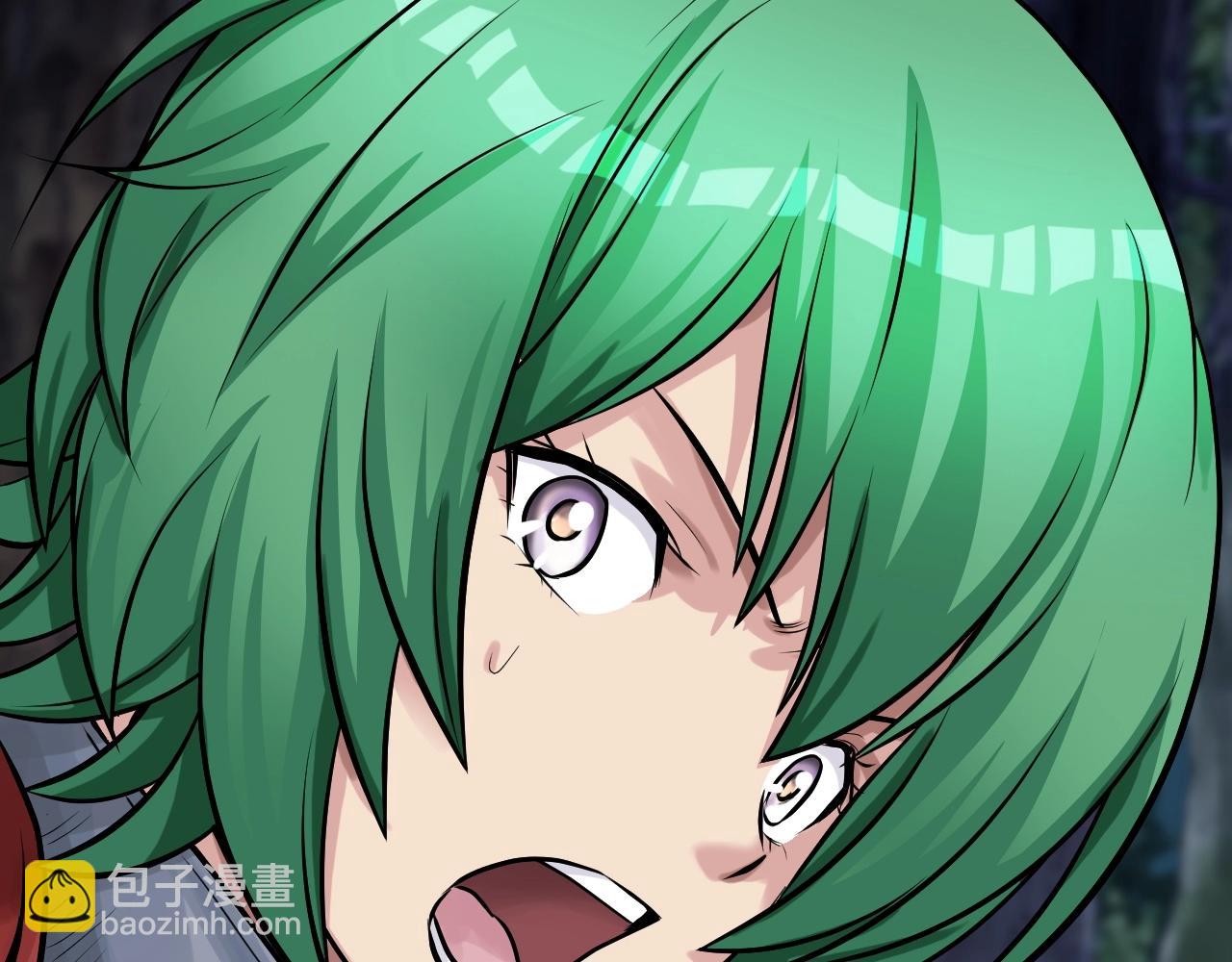 不敗玩家 - 第43話 傲慢的女人！(1/4) - 2