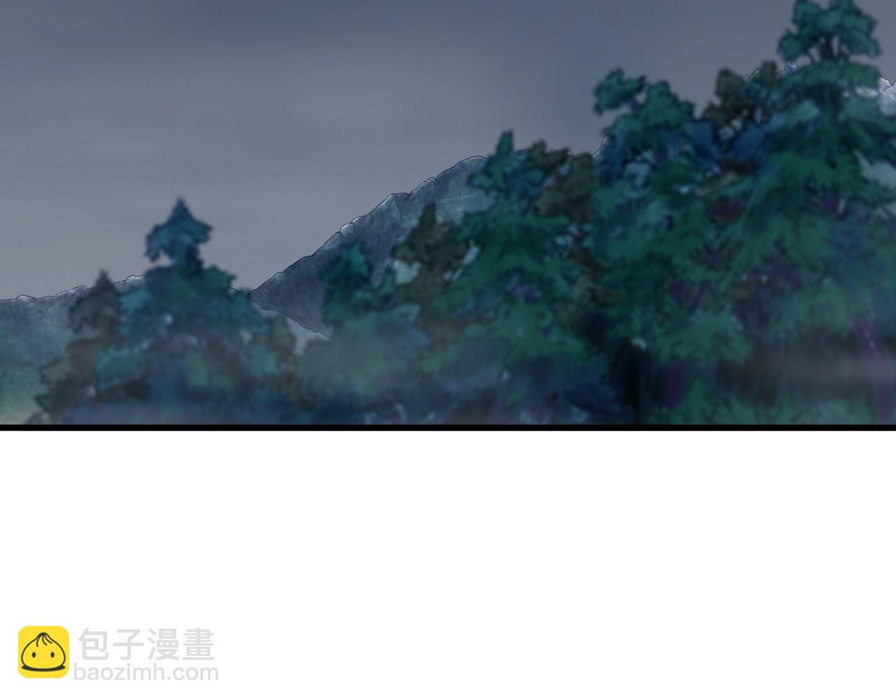 不敗玩家 - 第43話 傲慢的女人！(2/4) - 6