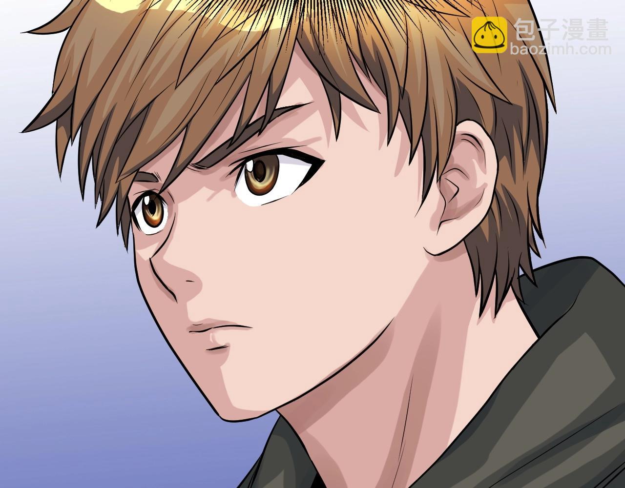 不敗玩家 - 第43話 傲慢的女人！(1/4) - 8