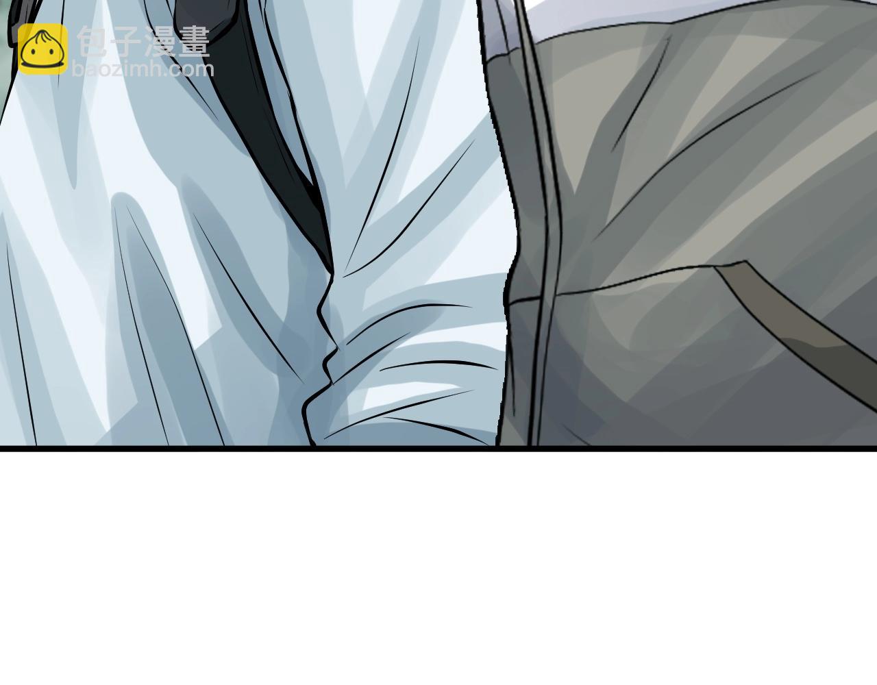 不敗玩家 - 第43話 傲慢的女人！(2/4) - 5