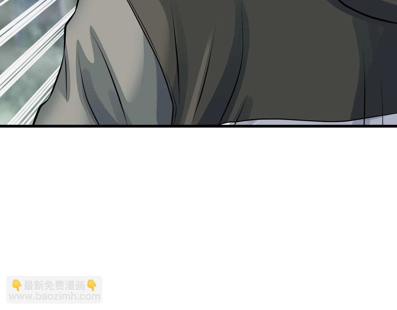 不敗玩家 - 第45話 組隊吧！(3/4) - 7