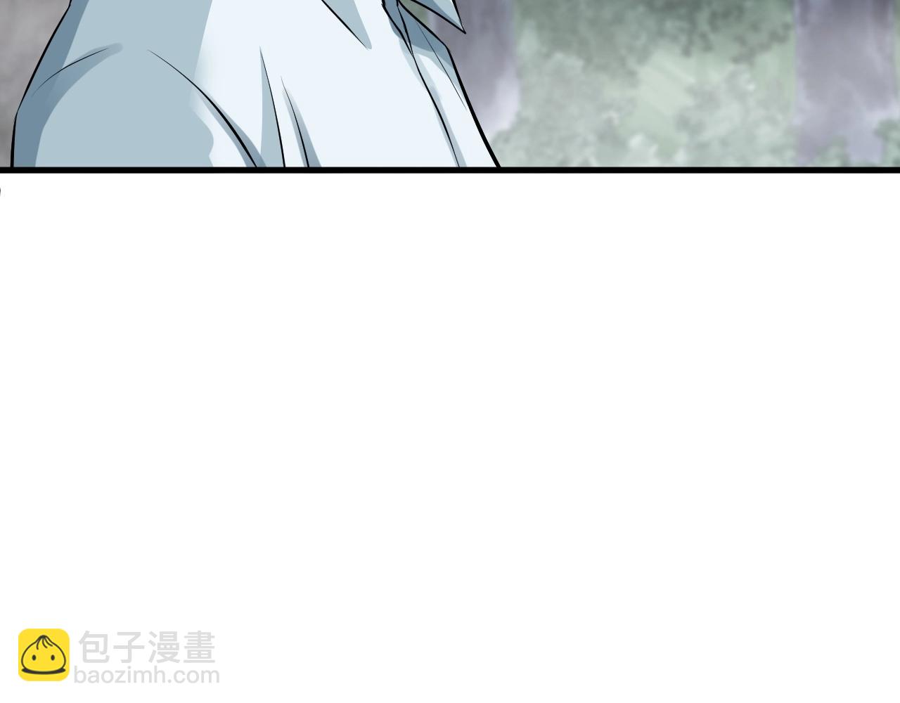 不敗玩家 - 第45話 組隊吧！(3/4) - 4