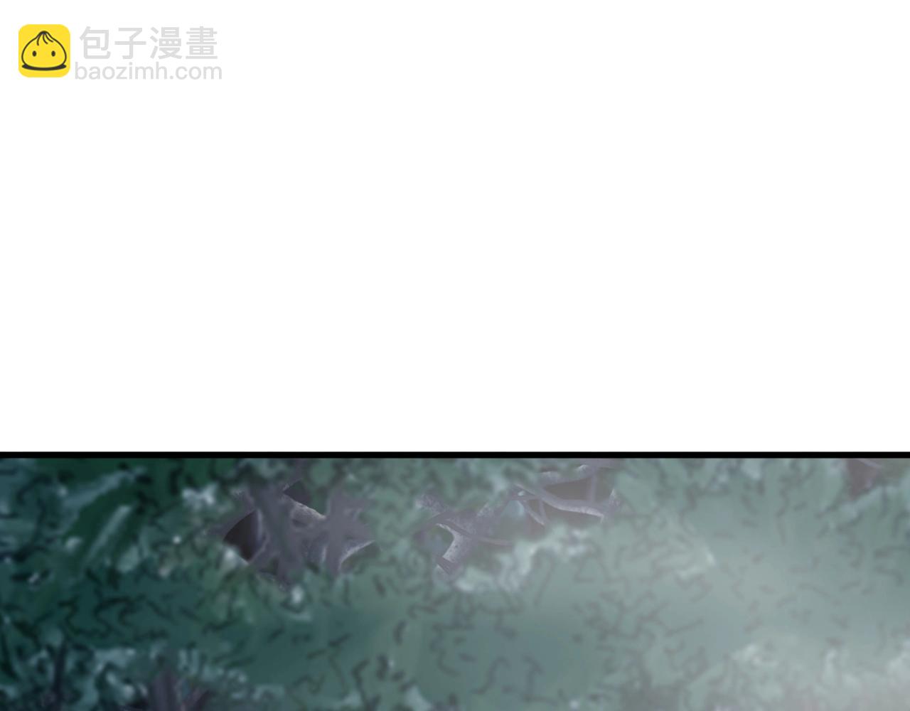 不敗玩家 - 第45話 組隊吧！(3/4) - 7