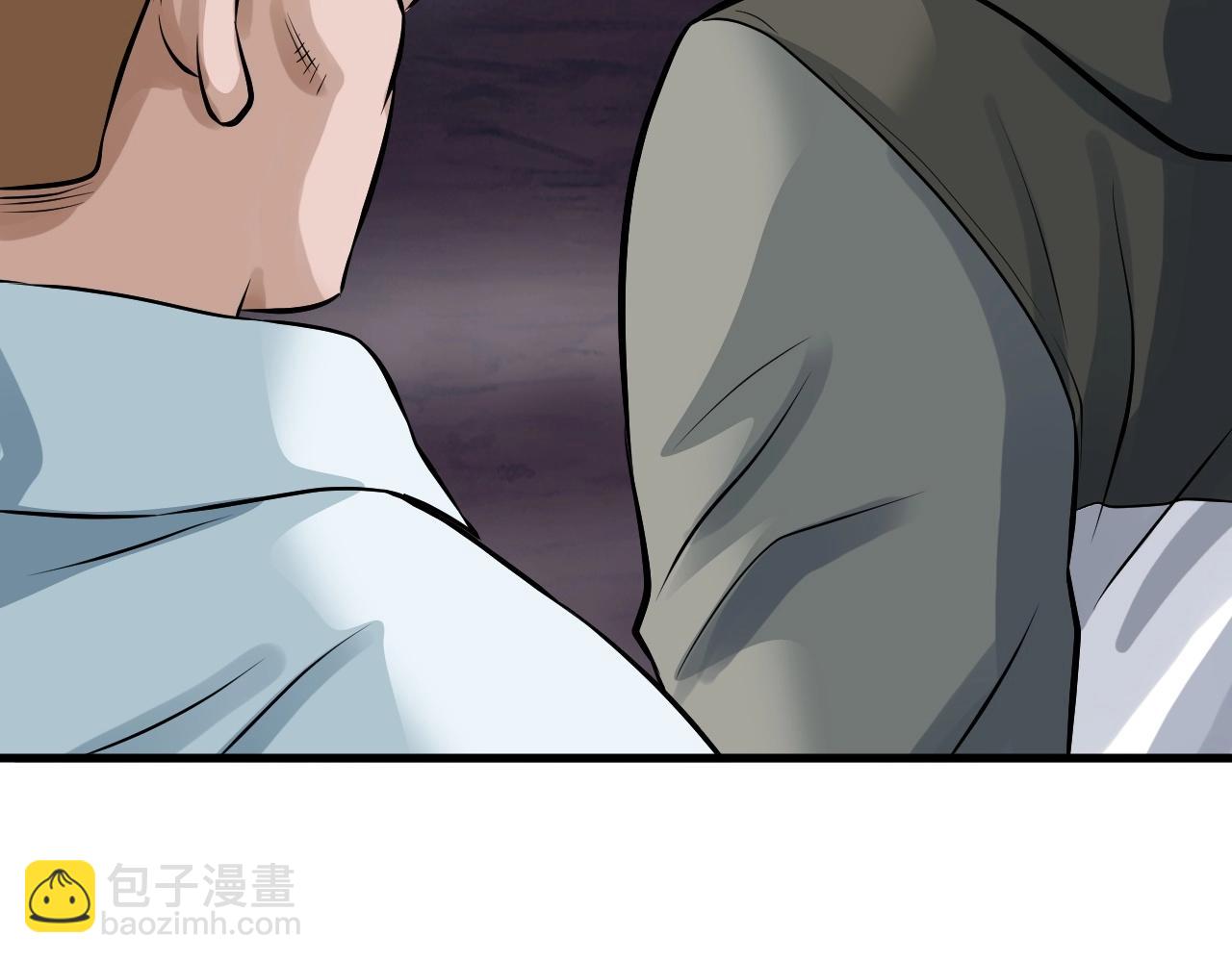 不敗玩家 - 第45話 組隊吧！(3/4) - 2