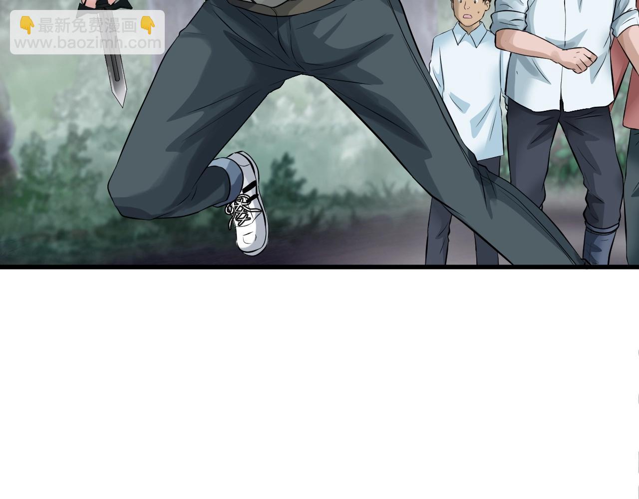 不敗玩家 - 第45話 組隊吧！(4/4) - 5