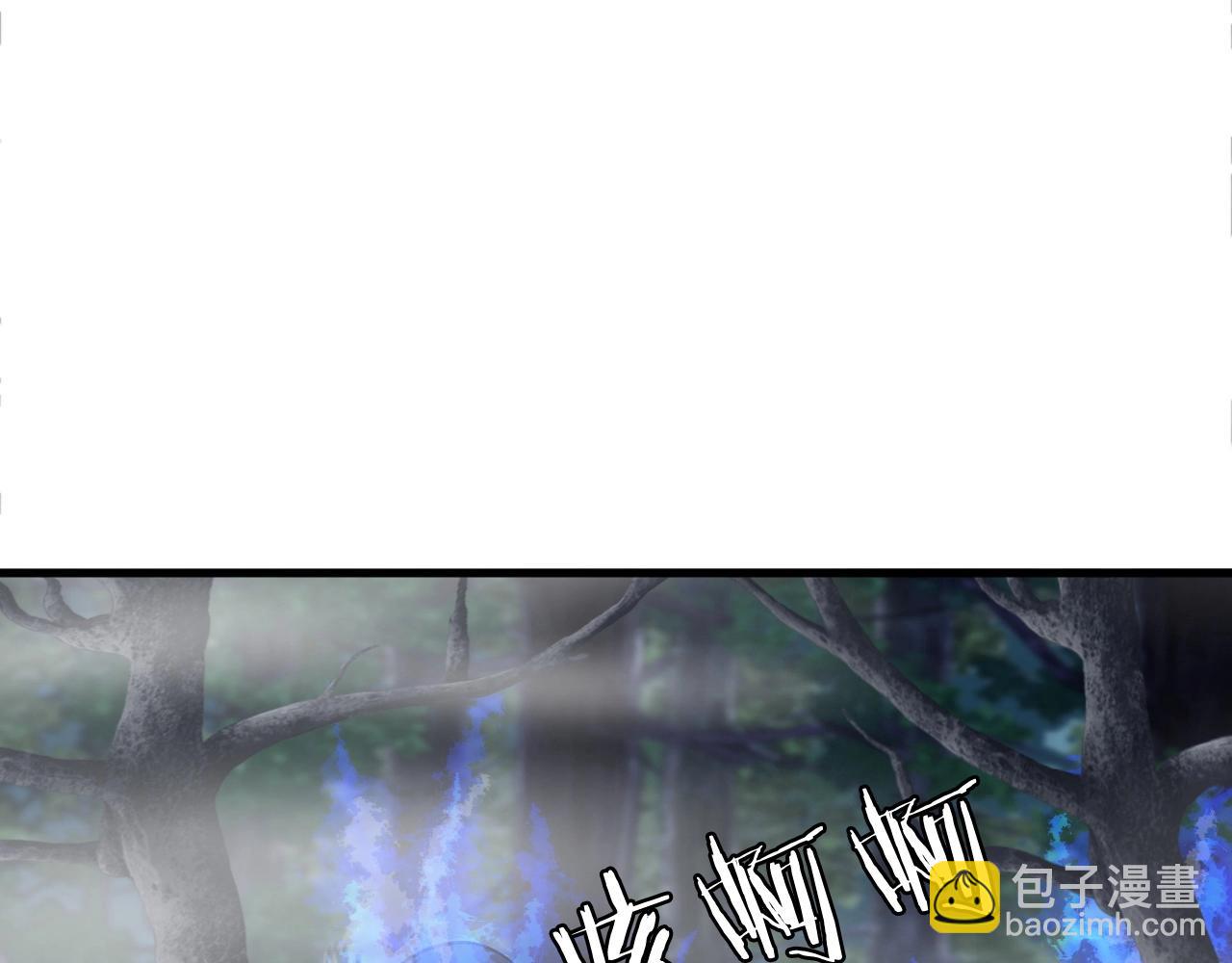 不敗玩家 - 第45話 組隊吧！(4/4) - 6