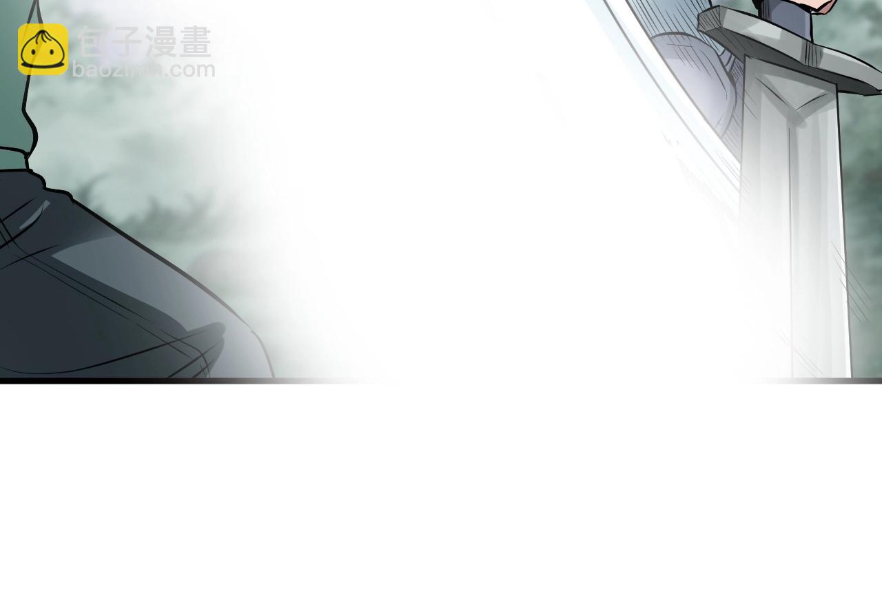 不敗玩家 - 第45話 組隊吧！(1/4) - 5