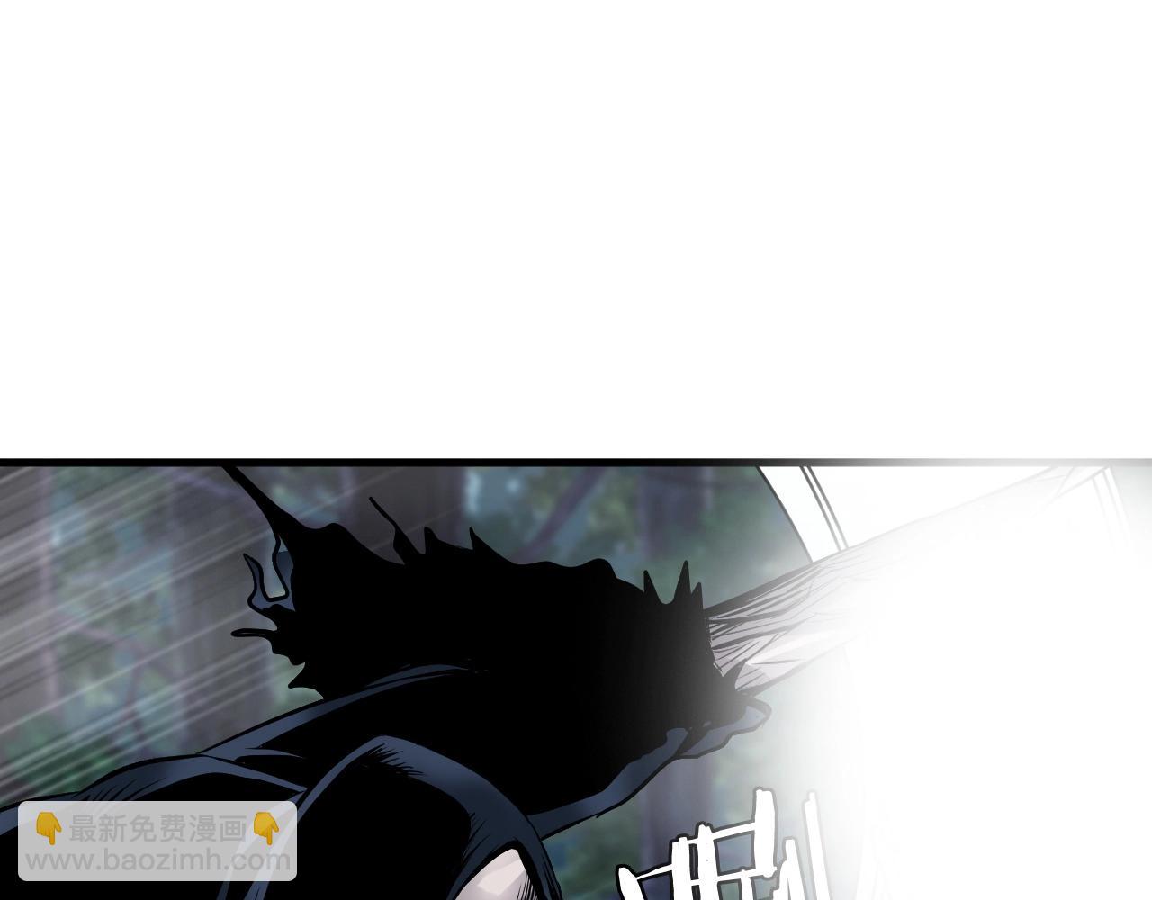 不敗玩家 - 第45話 組隊吧！(1/4) - 7