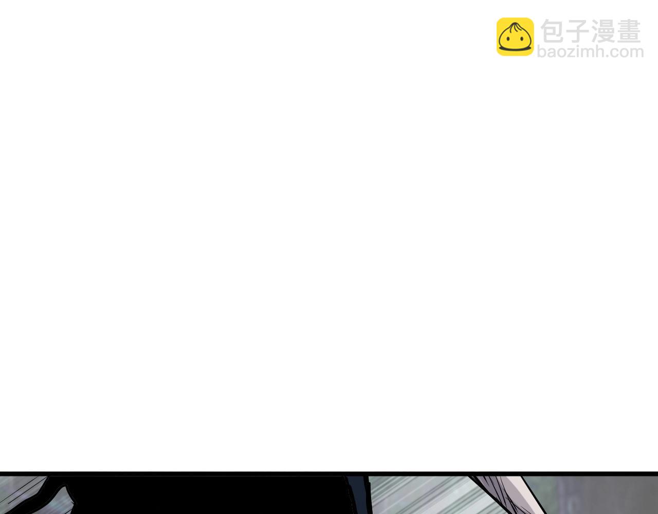 不敗玩家 - 第45話 組隊吧！(2/4) - 6