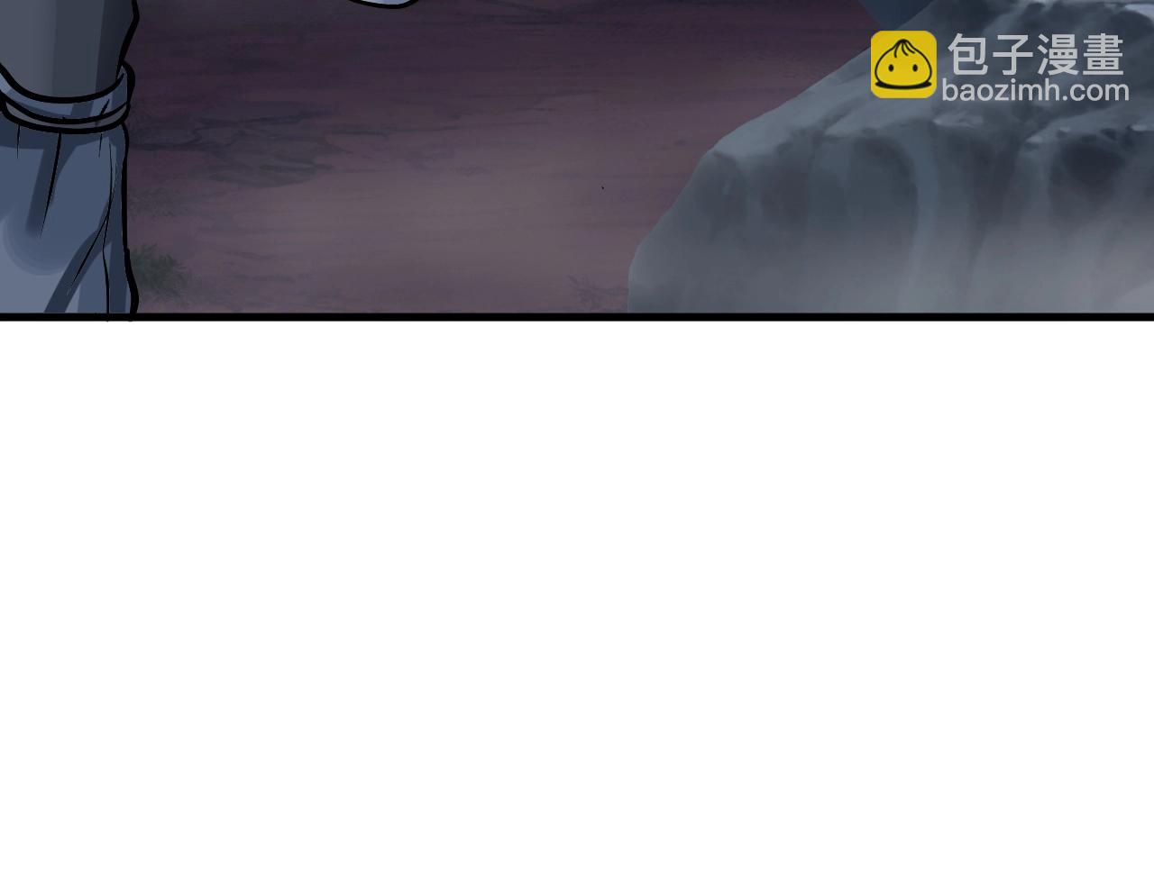 不敗玩家 - 第45話 組隊吧！(2/4) - 3