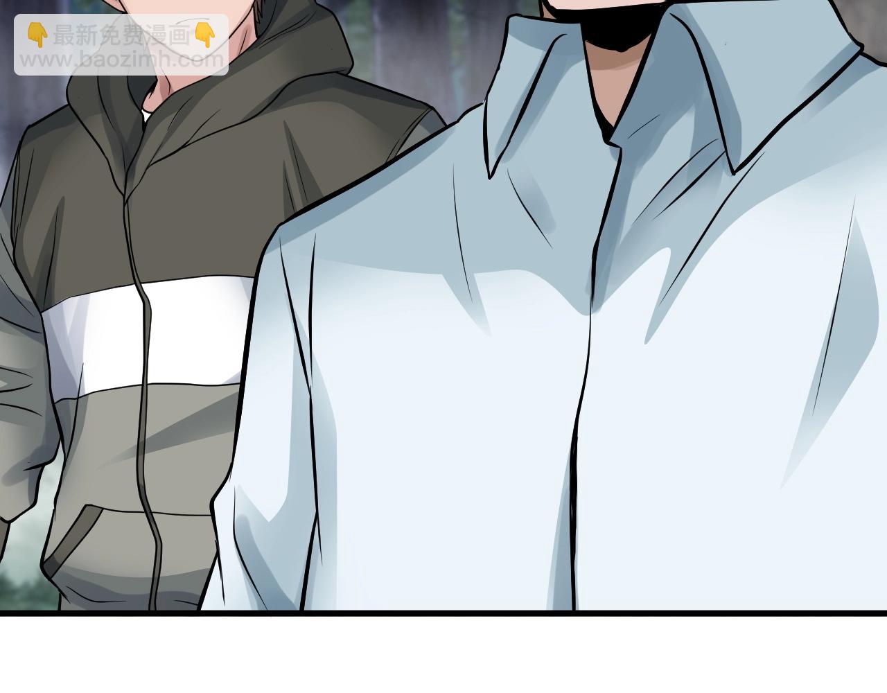 不敗玩家 - 第45話 組隊吧！(2/4) - 4