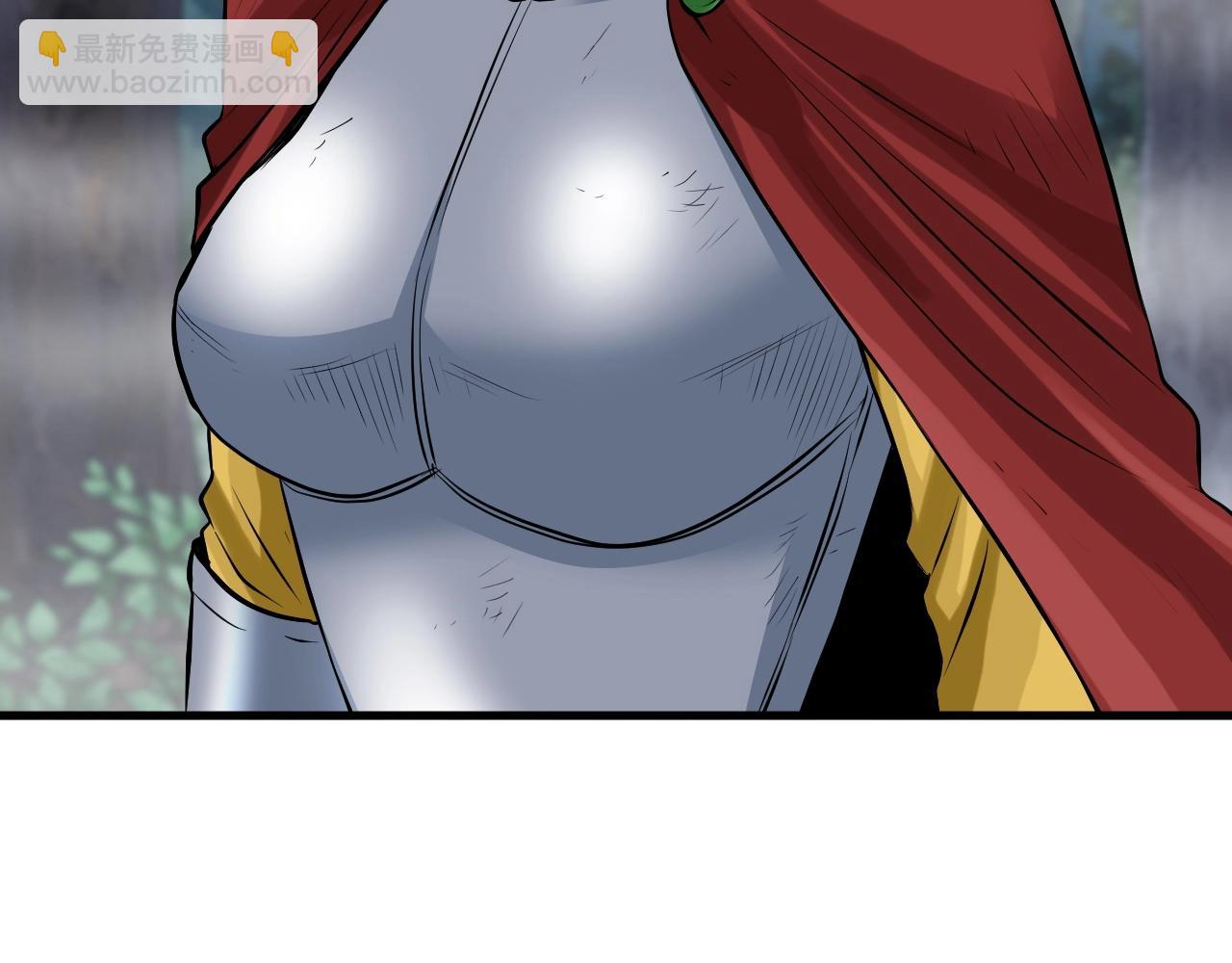 不敗玩家 - 第47話 亡靈騎士(3/4) - 5