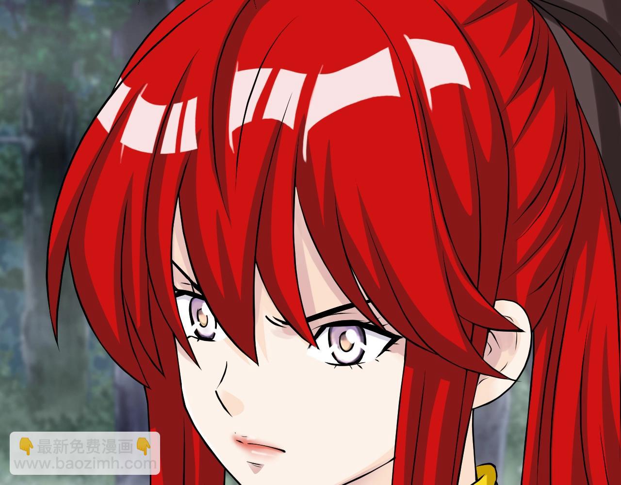 不敗玩家 - 第47話 亡靈騎士(3/4) - 7