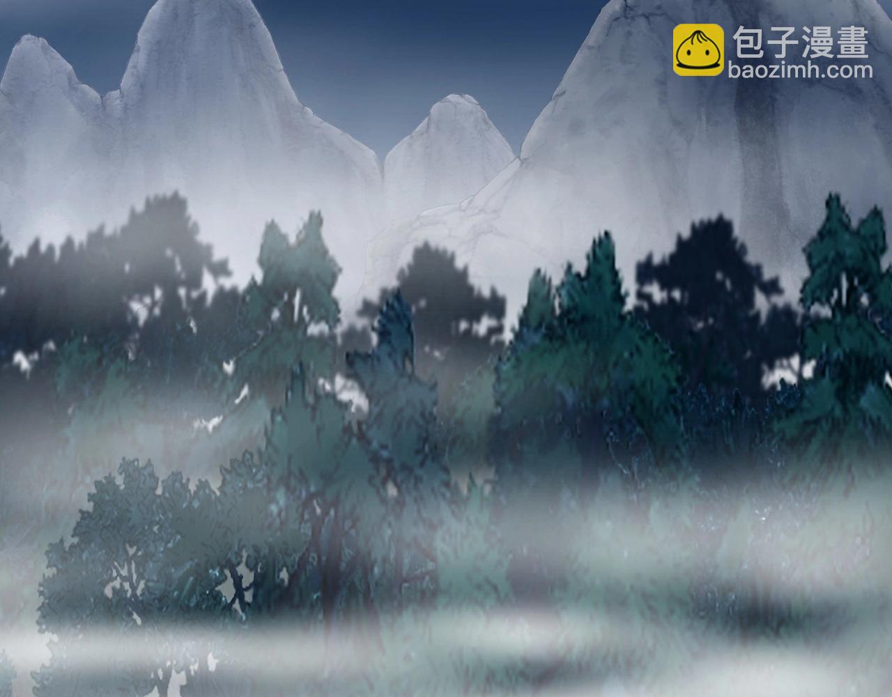 不敗玩家 - 第47話 亡靈騎士(3/4) - 6