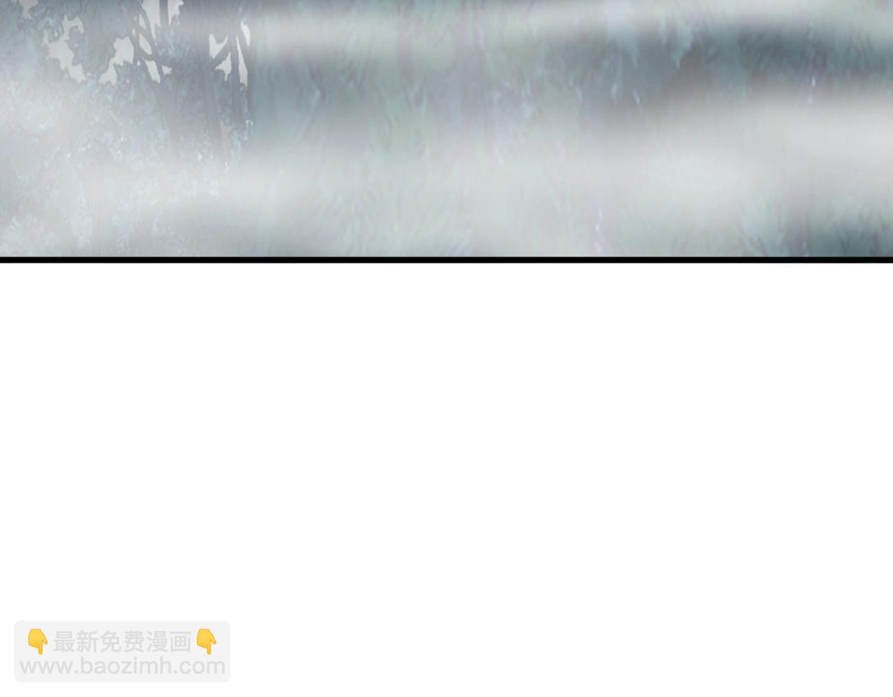 不敗玩家 - 第47話 亡靈騎士(3/4) - 7