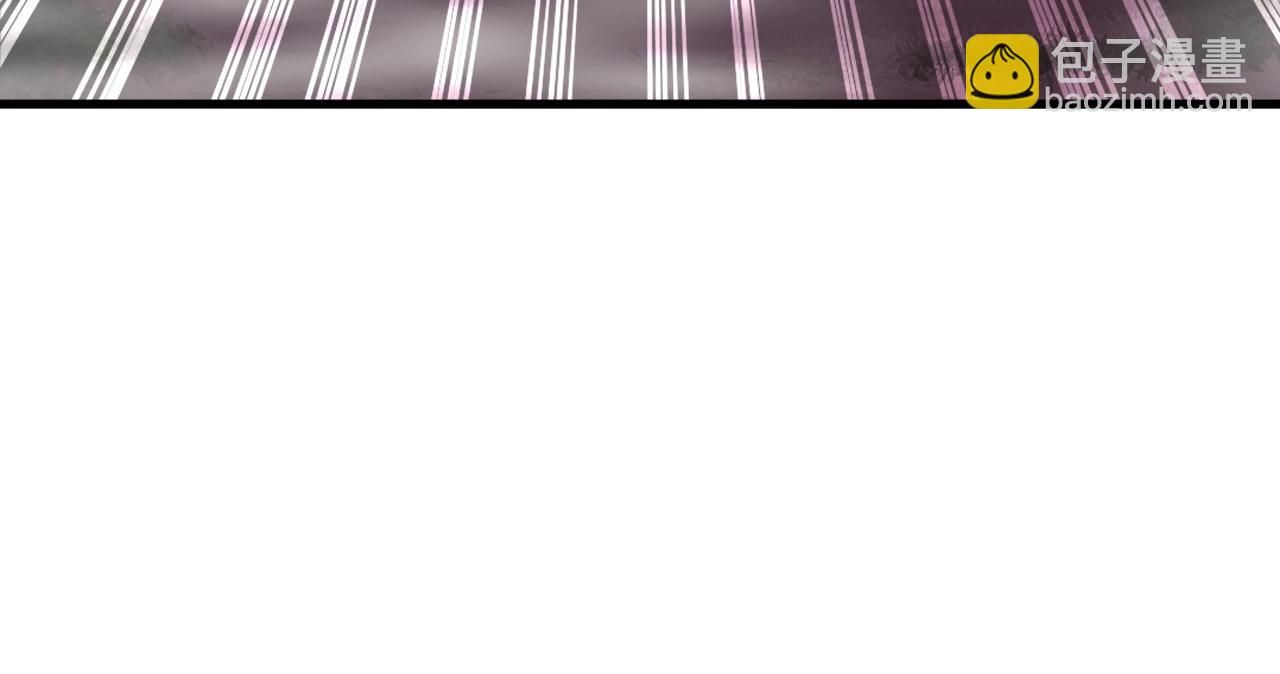 不敗玩家 - 第47話 亡靈騎士(3/4) - 6