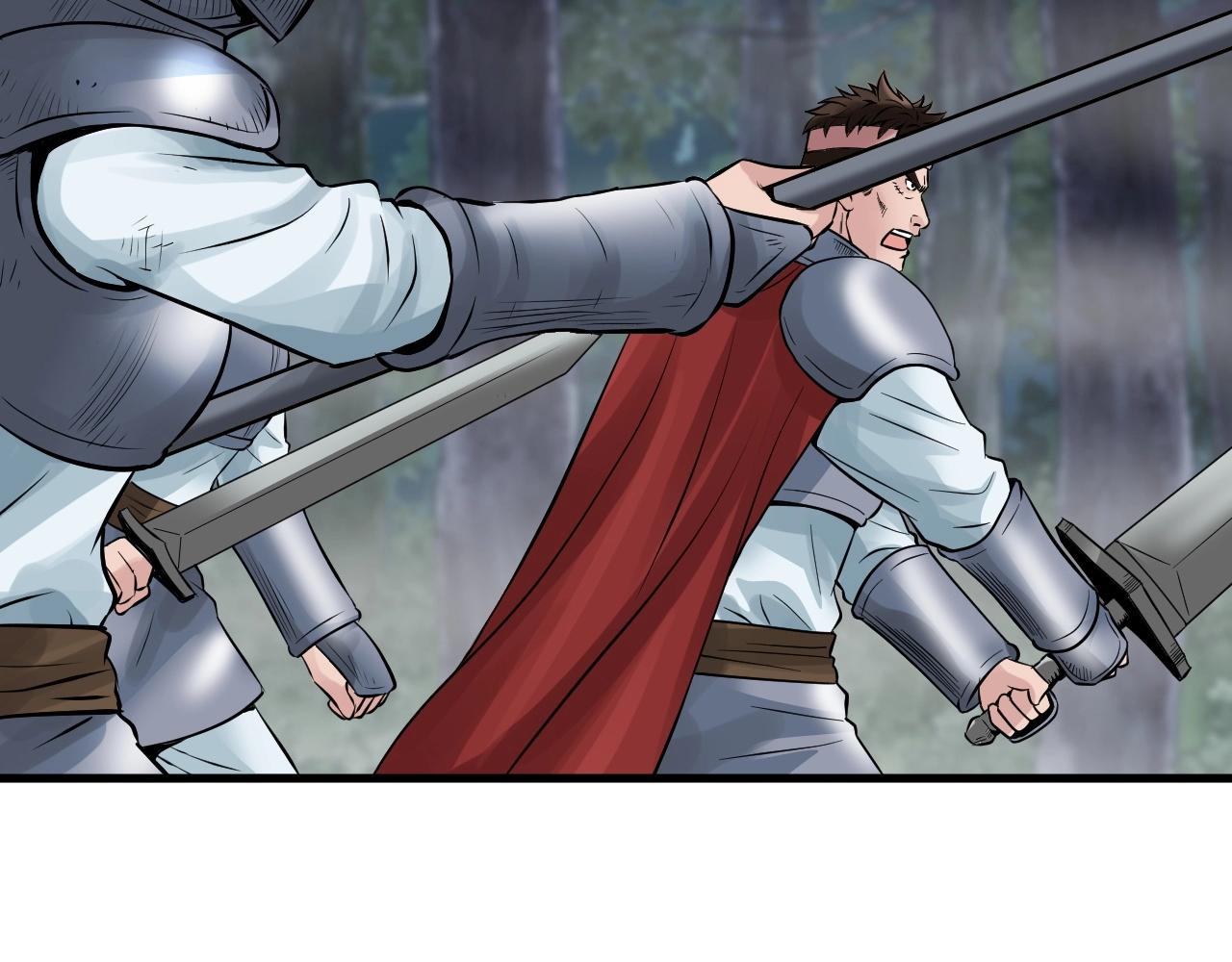 不敗玩家 - 第47話 亡靈騎士(3/4) - 8