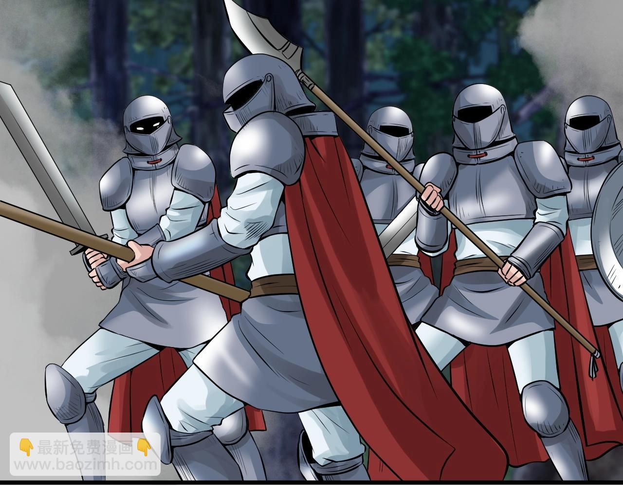 不敗玩家 - 第47話 亡靈騎士(3/4) - 2