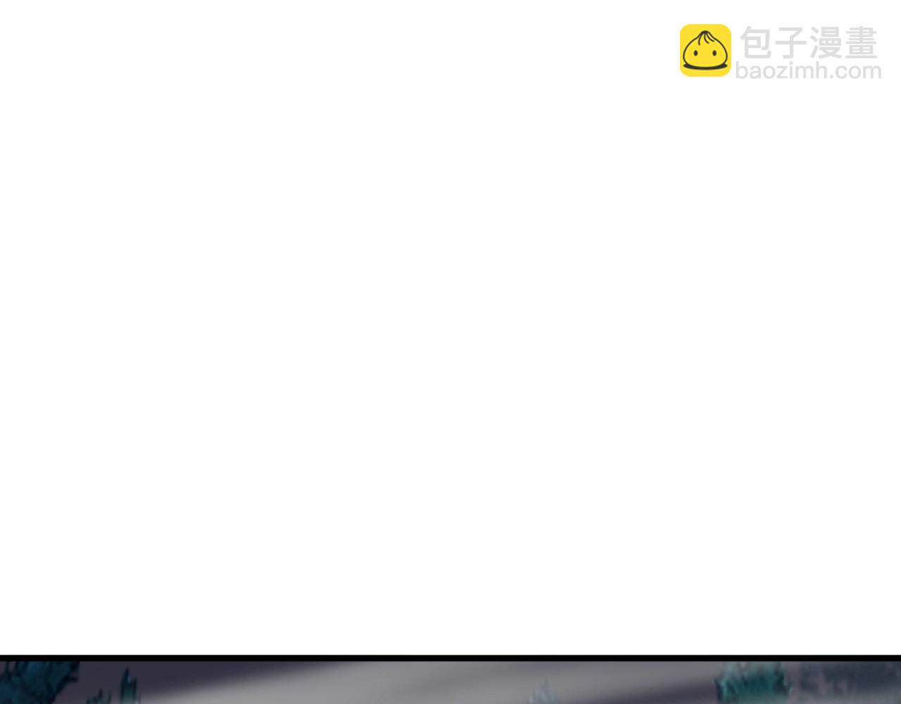 不敗玩家 - 第47話 亡靈騎士(3/4) - 3