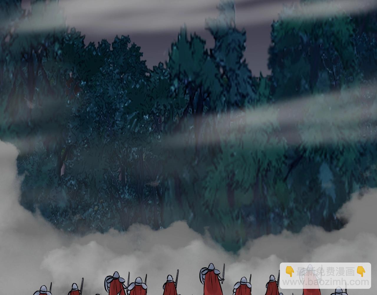 不敗玩家 - 第47話 亡靈騎士(3/4) - 4