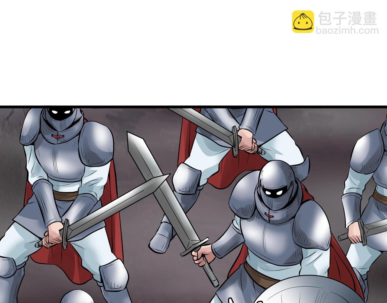 不敗玩家 - 第47話 亡靈騎士(4/4) - 2