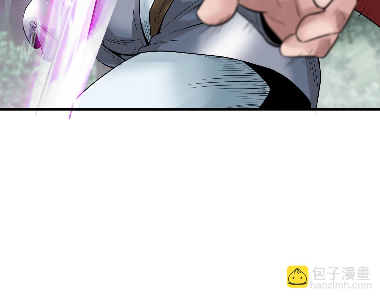 不敗玩家 - 第47話 亡靈騎士(4/4) - 4