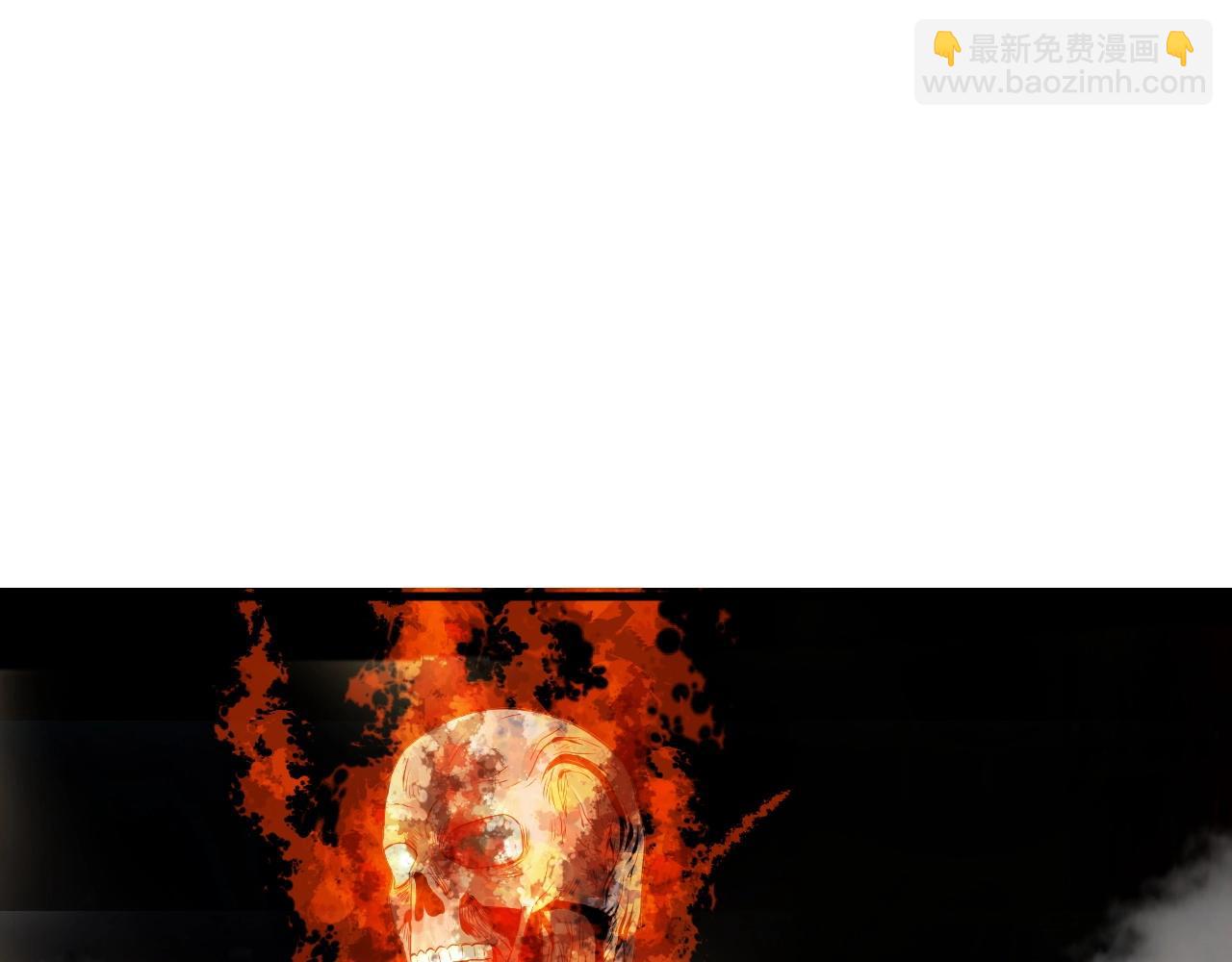 不敗玩家 - 第47話 亡靈騎士(4/4) - 3