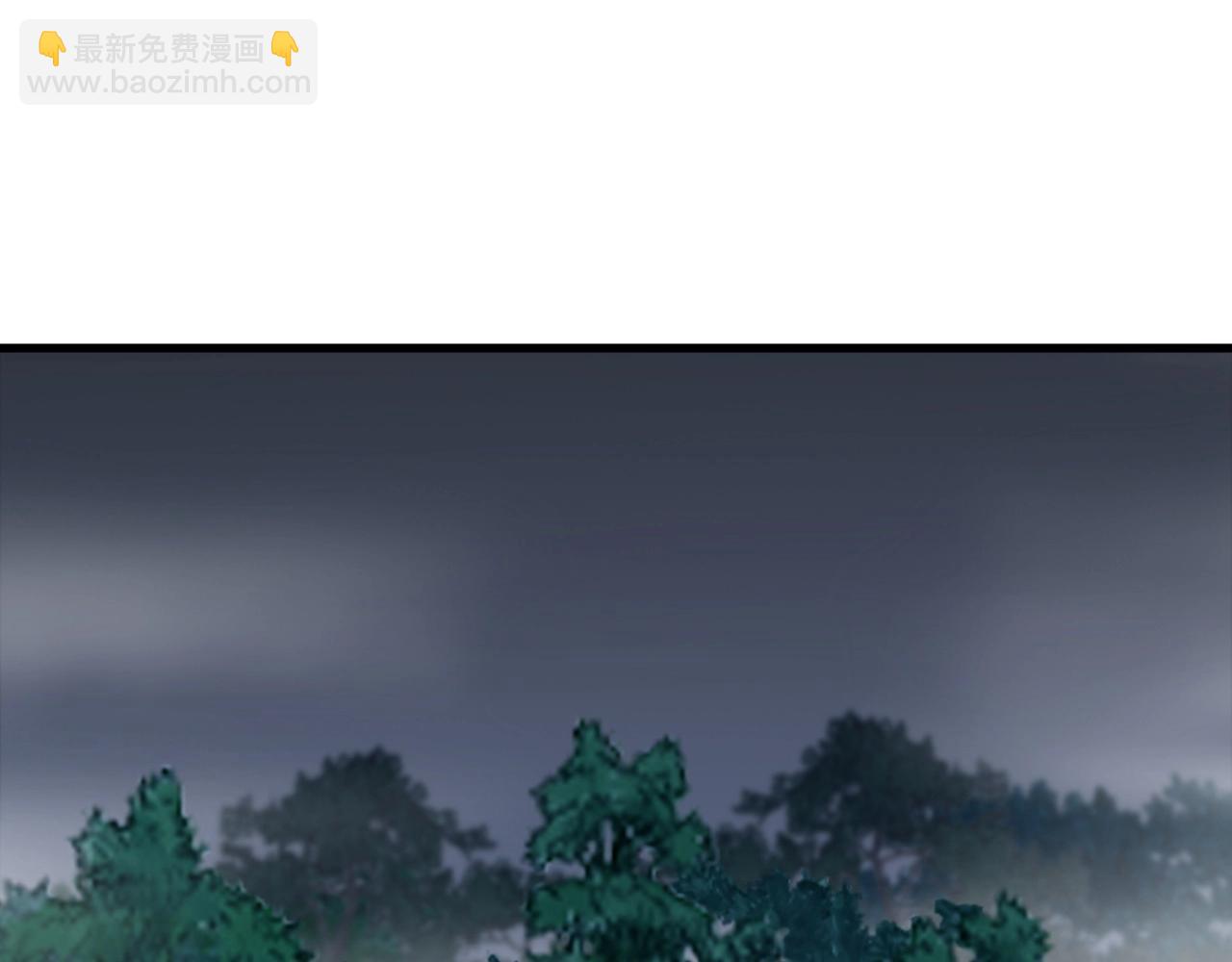 不敗玩家 - 第47話 亡靈騎士(1/4) - 2