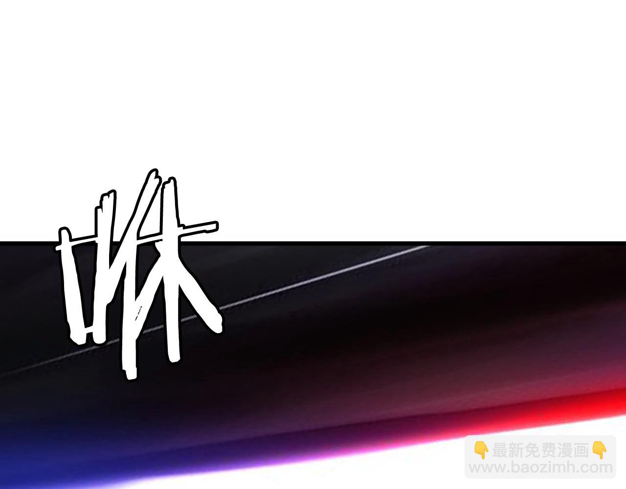 不敗玩家 - 第47話 亡靈騎士(1/4) - 5