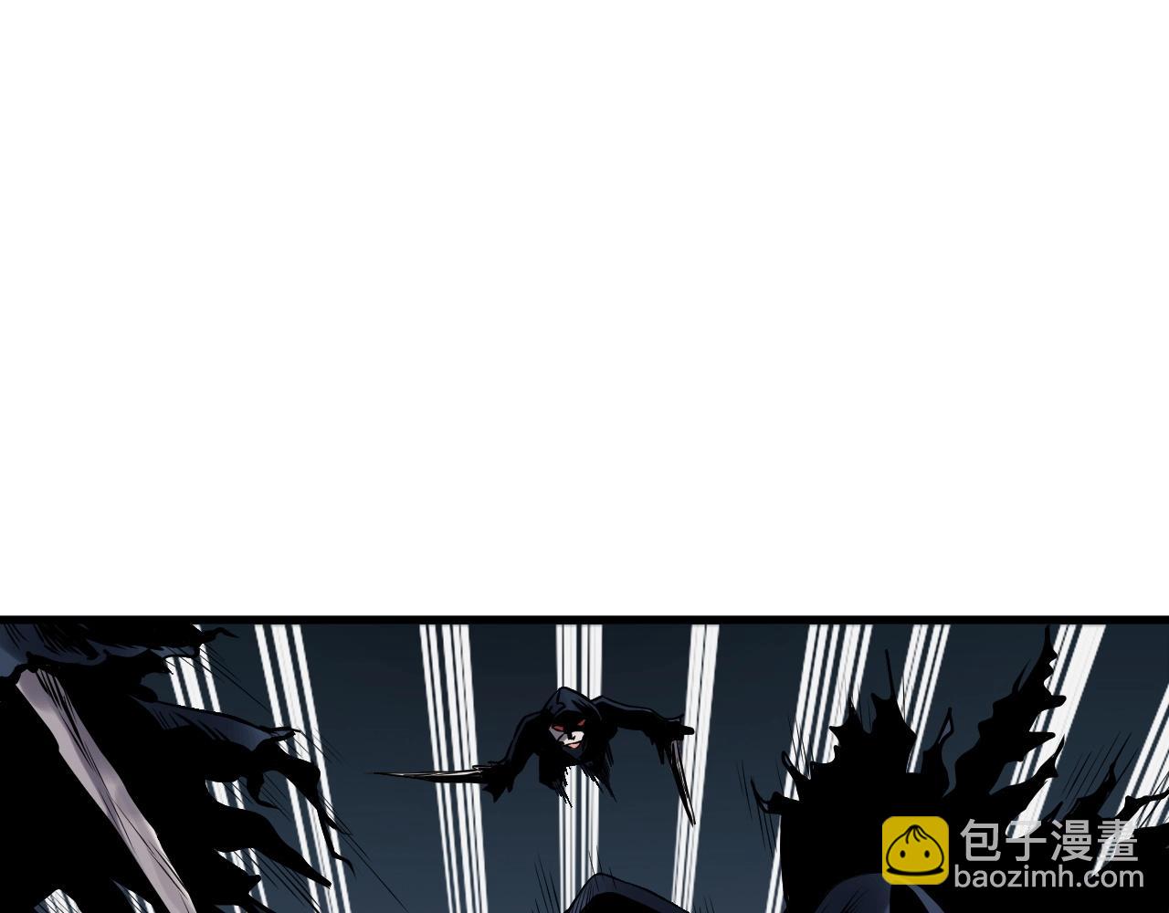 不敗玩家 - 第47話 亡靈騎士(1/4) - 2