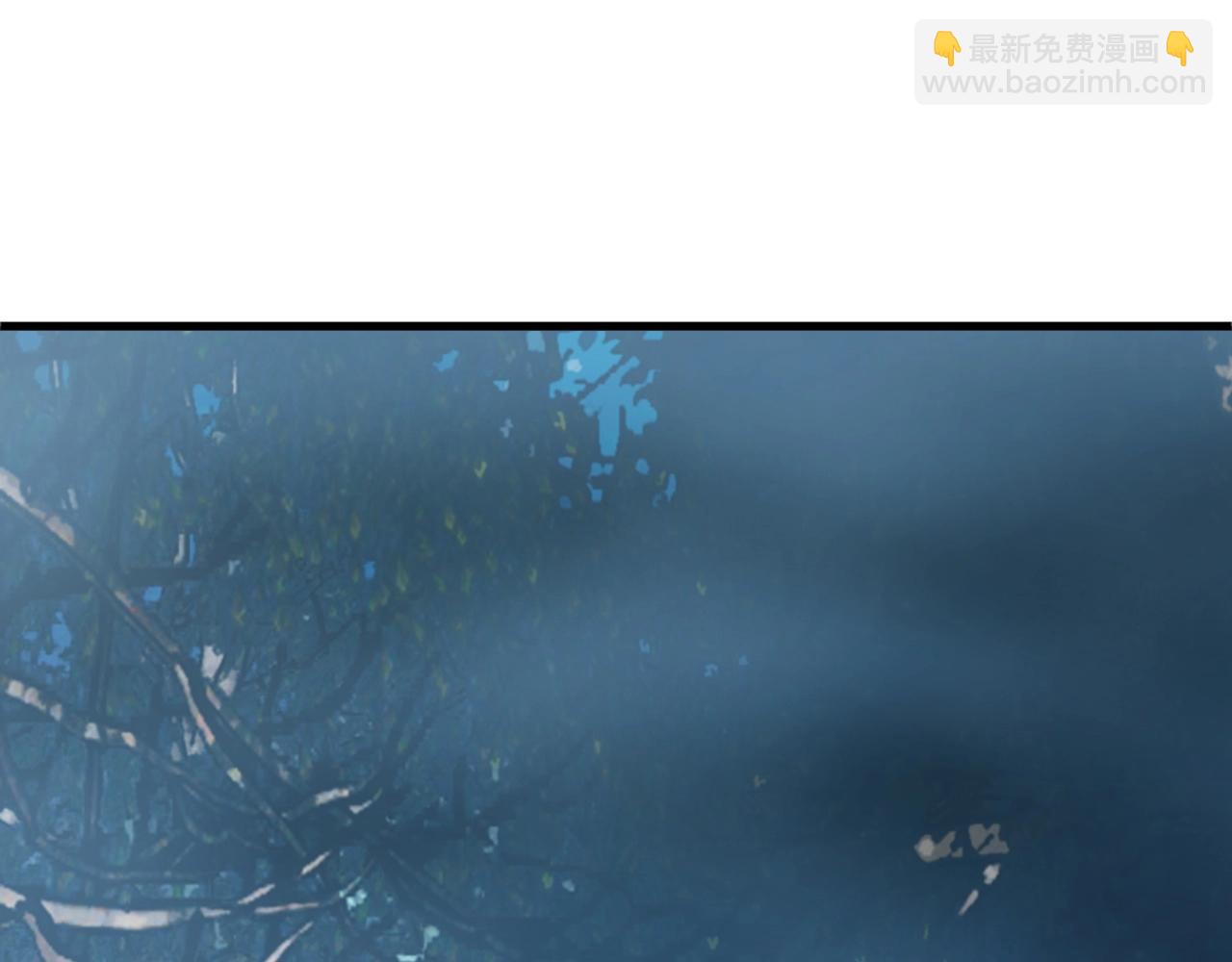 不敗玩家 - 第47話 亡靈騎士(2/4) - 7