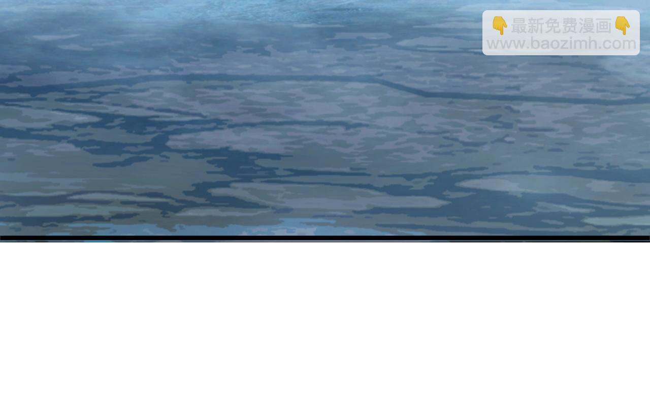 不敗玩家 - 第47話 亡靈騎士(2/4) - 1