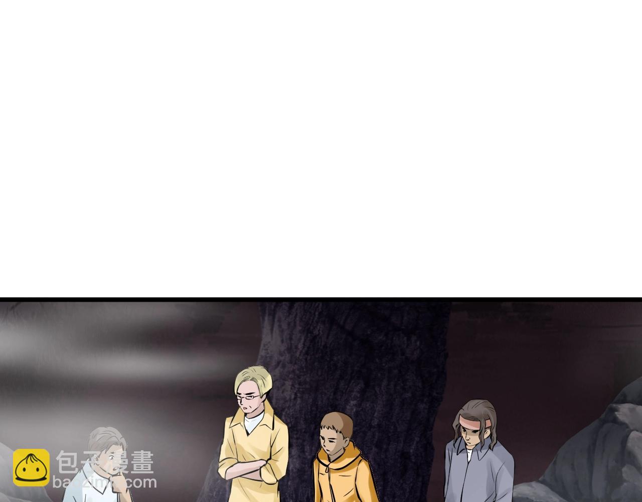 不敗玩家 - 第47話 亡靈騎士(2/4) - 2