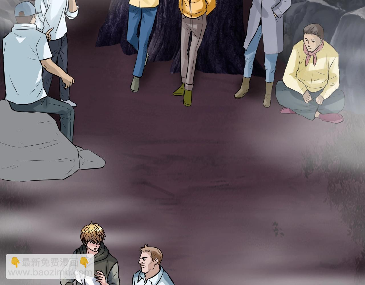 不敗玩家 - 第47話 亡靈騎士(2/4) - 3