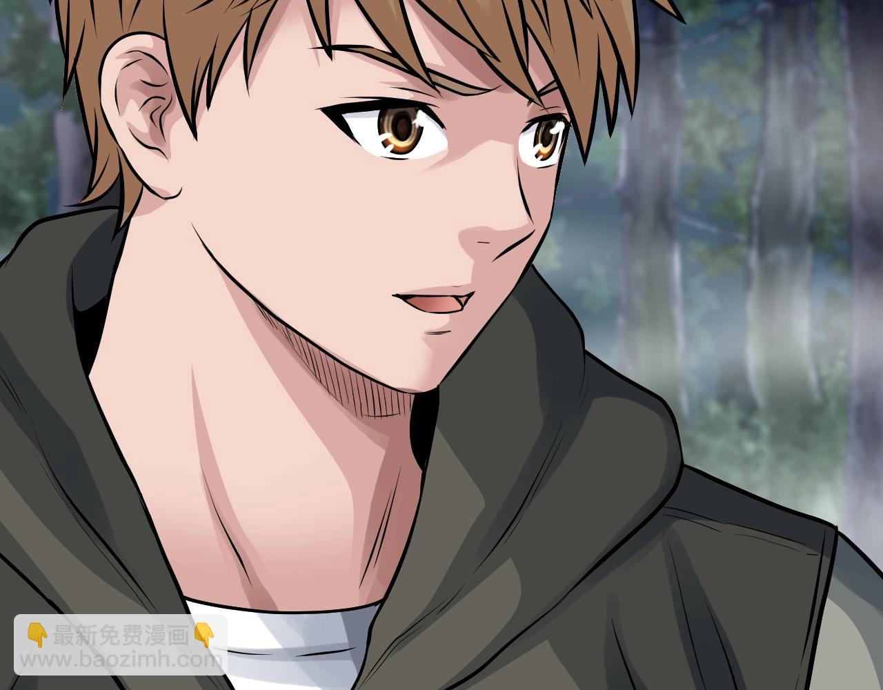 不敗玩家 - 第47話 亡靈騎士(2/4) - 6