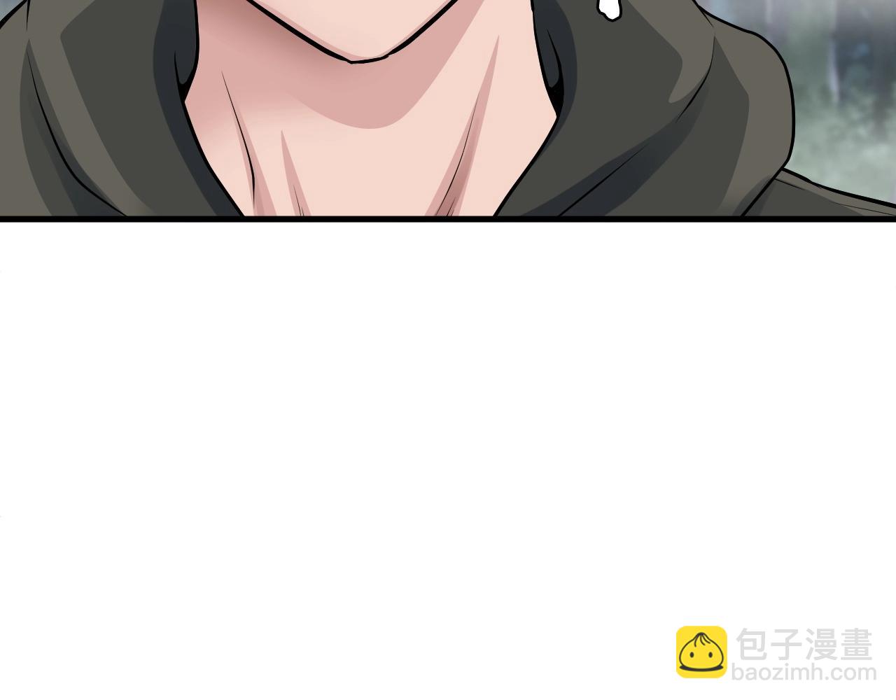 不敗玩家 - 第47話 亡靈騎士(2/4) - 6