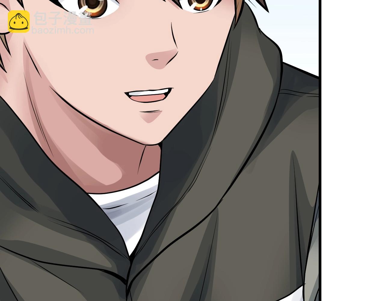 不敗玩家 - 第47話 亡靈騎士(2/4) - 6