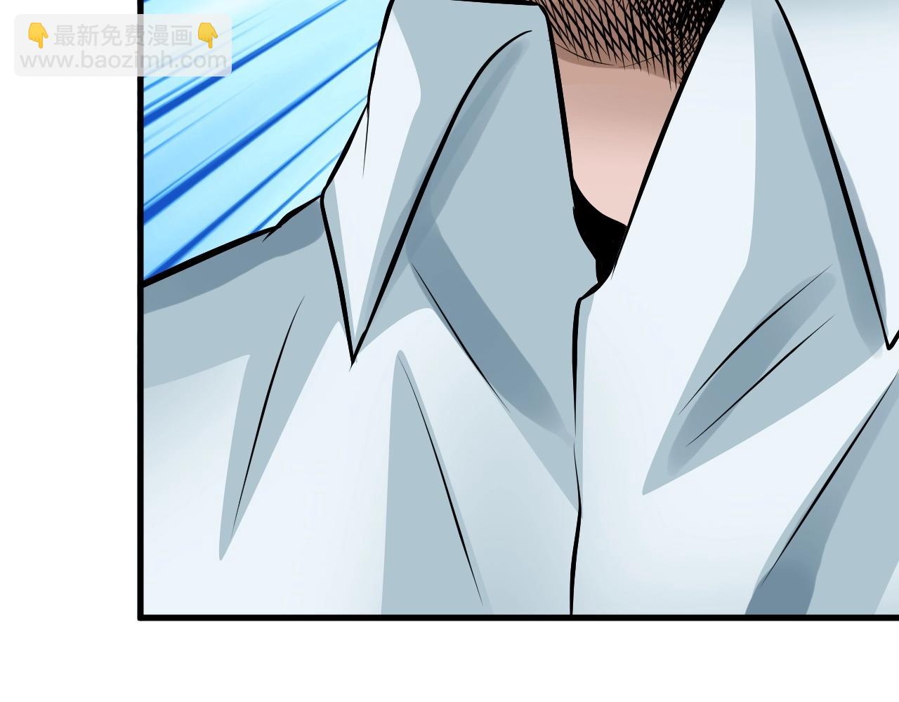 不敗玩家 - 第47話 亡靈騎士(2/4) - 1