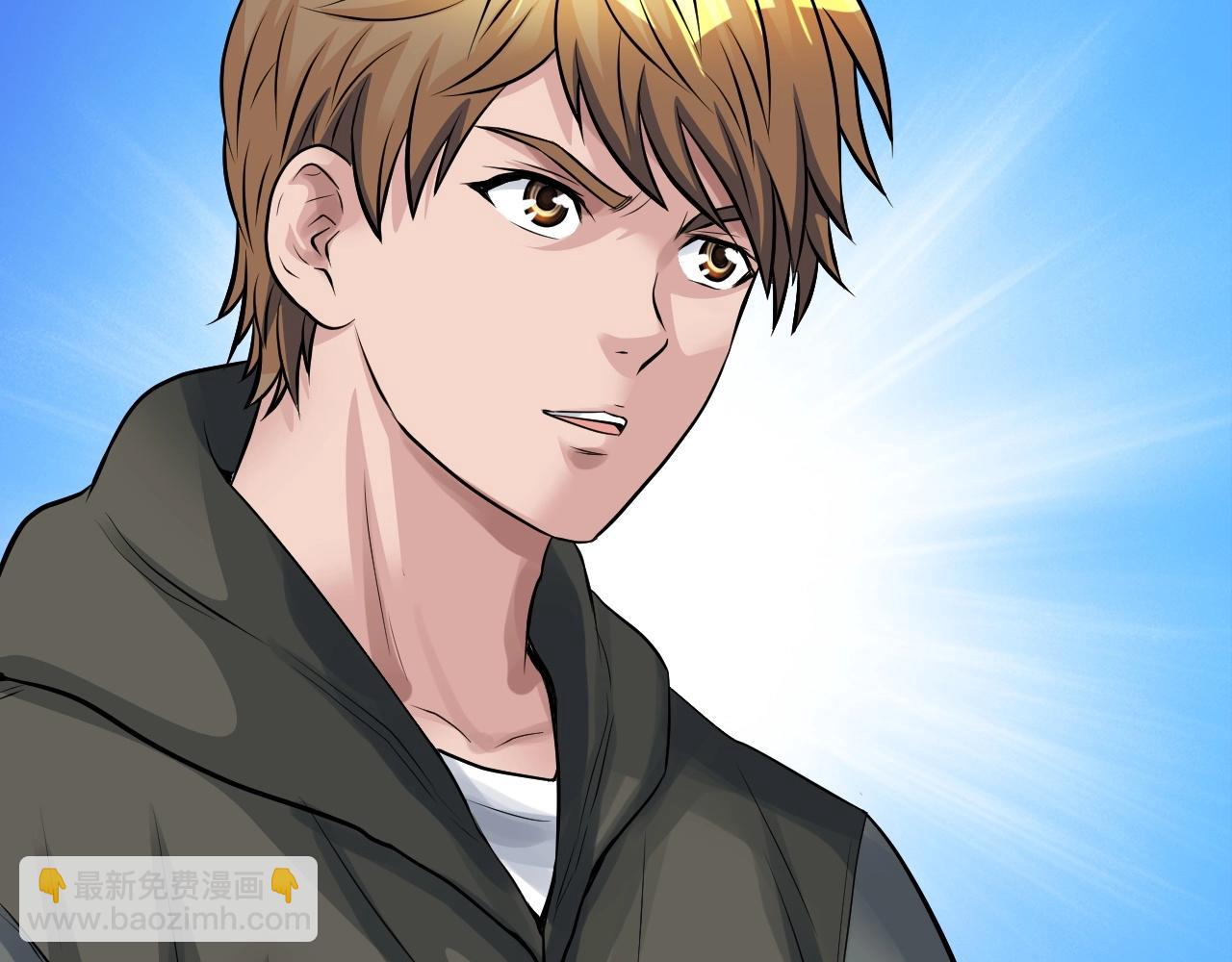 不敗玩家 - 第47話 亡靈騎士(2/4) - 4