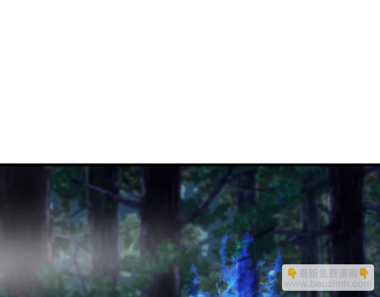 不敗玩家 - 第47話 亡靈騎士(2/4) - 4