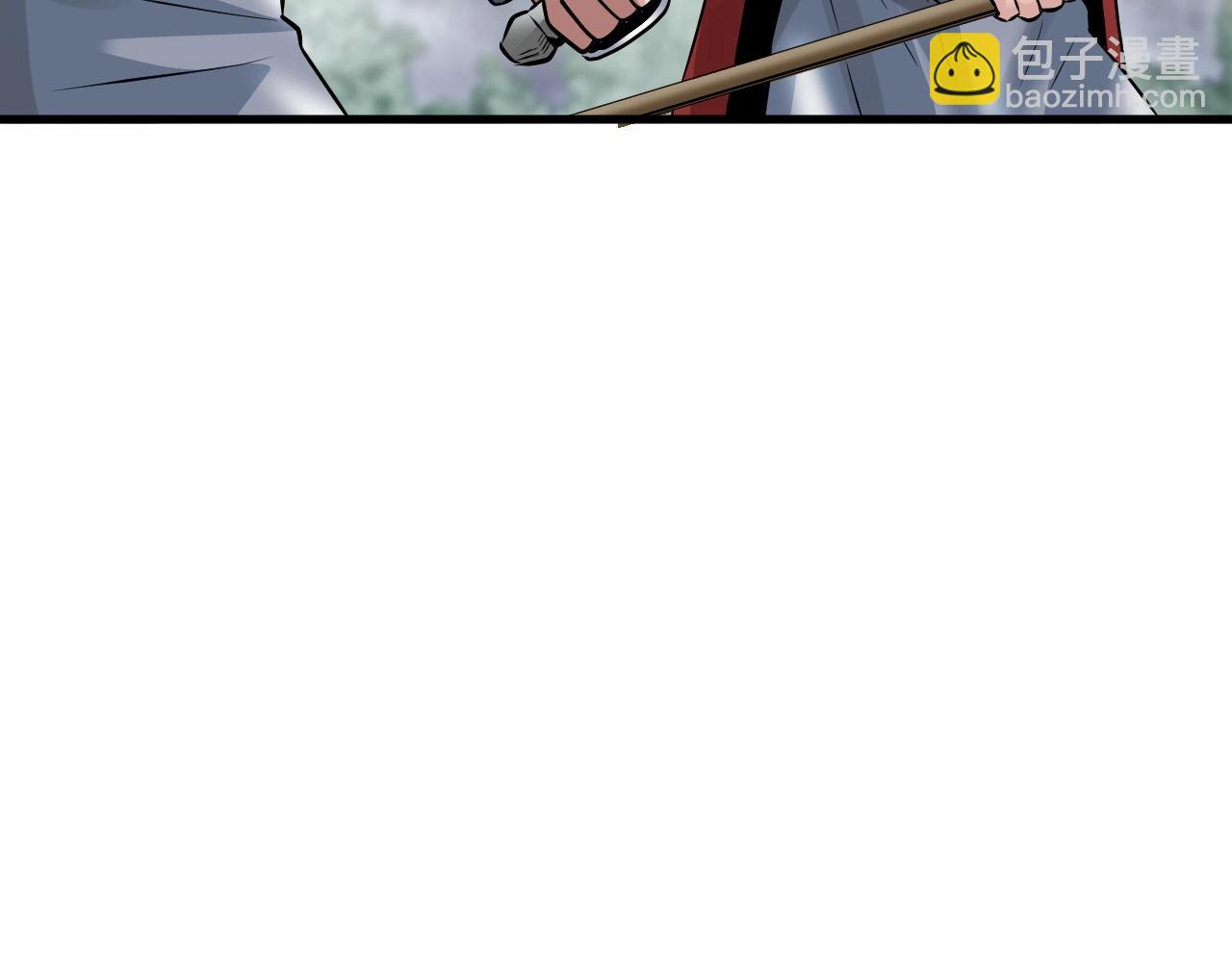 不敗玩家 - 第47話 亡靈騎士(2/4) - 1