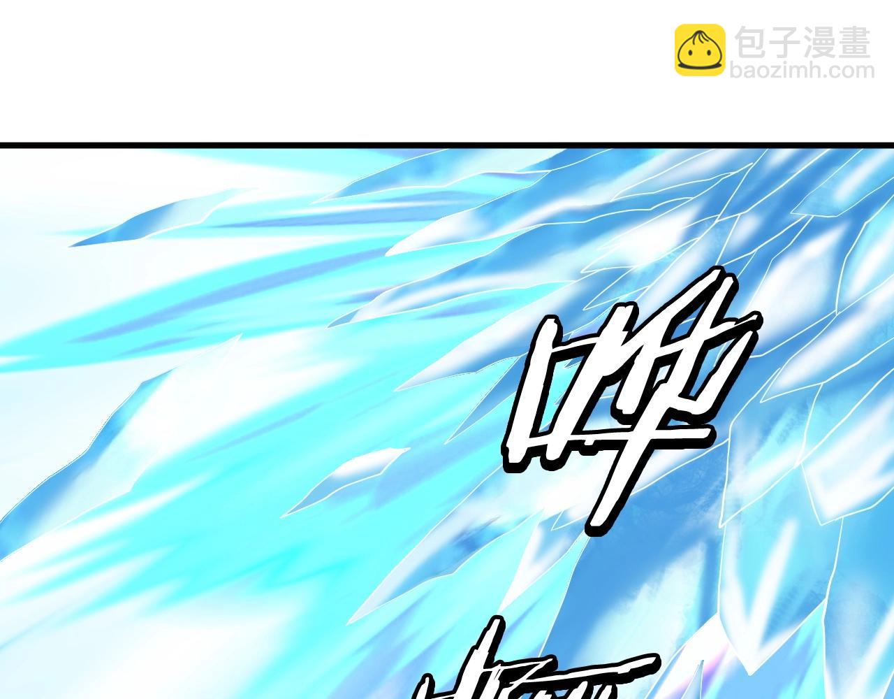 不敗玩家 - 第49話 我扎我自己！(1/4) - 2