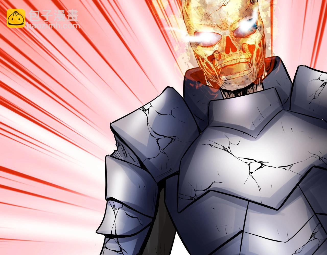 不敗玩家 - 第49話 我扎我自己！(3/4) - 8